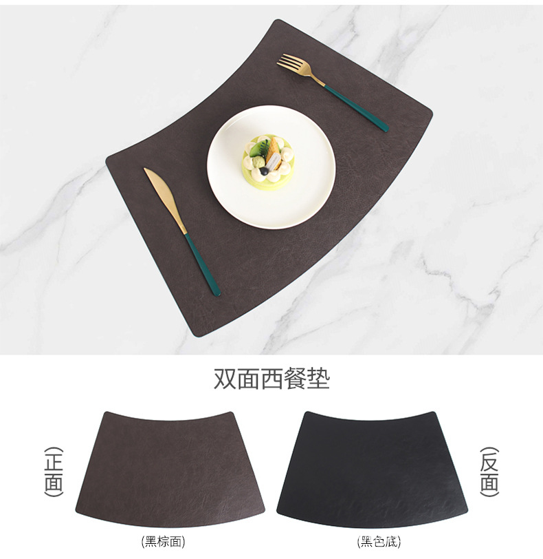 双层复古牛皮纹圆桌餐垫高档皮革西餐垫隔热方形餐桌垫高级感定制详情17