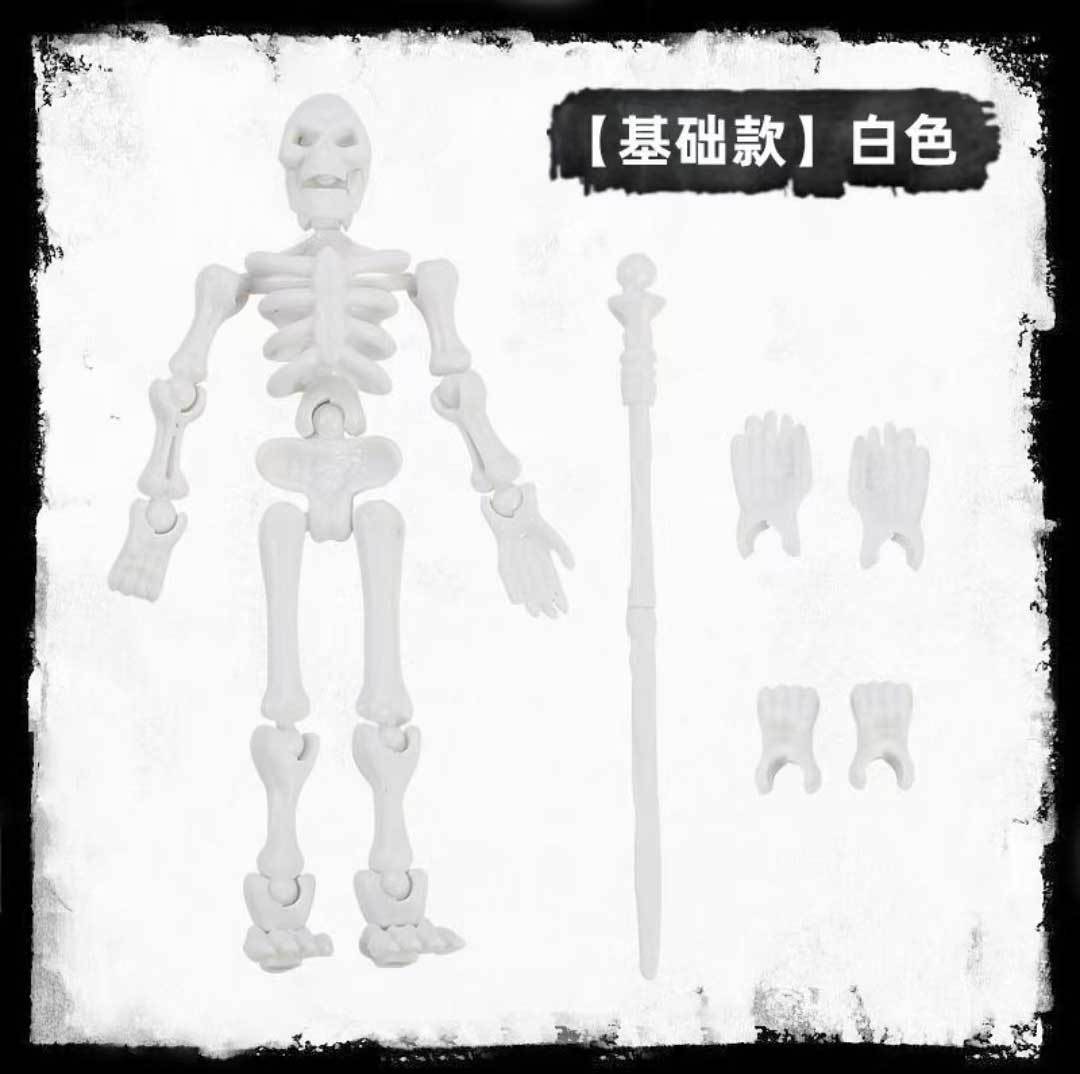 3D多关节可动骨节人偶人型骨架骷髅人模型DIY拼装积木人玩具挂件详情5