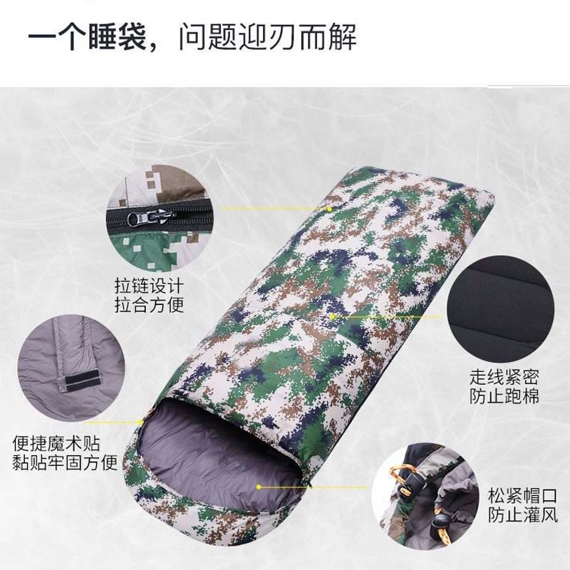 Sleeping bags for adults, thickened and warm for outdoor use in winter, single adults, autumn and winter for outdoor camping, indoor sleeping bags in winter, spring and summer pic 6