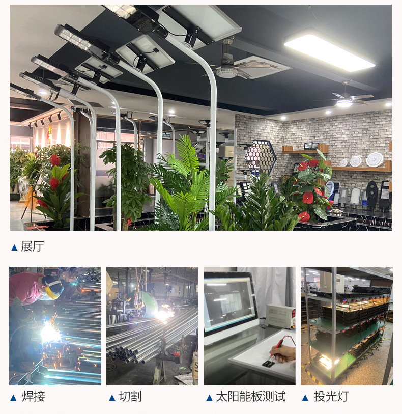 太阳能灯户外庭院灯爆亮防水壁灯家用照明灯新农村6米路灯工程款详情30