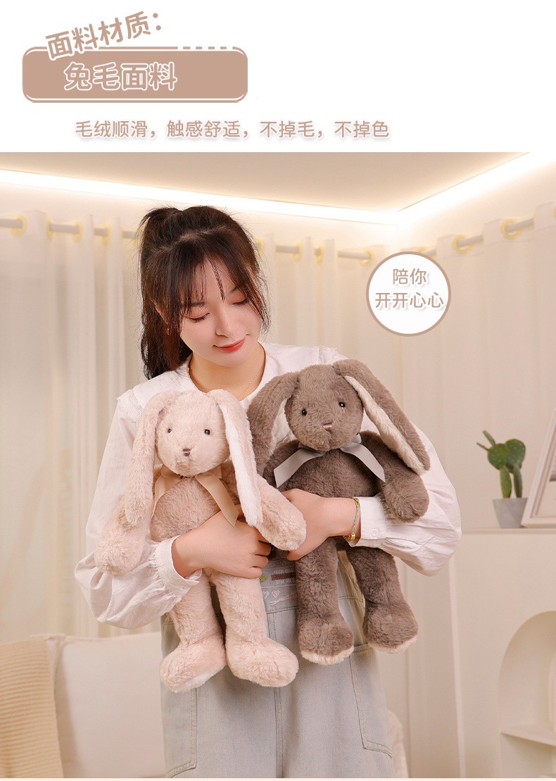 Ear-hanging rabbit doll, sleeping rabbit doll, long-eared plush toy, cute girl sleeping pillow, birthday gift pic 3