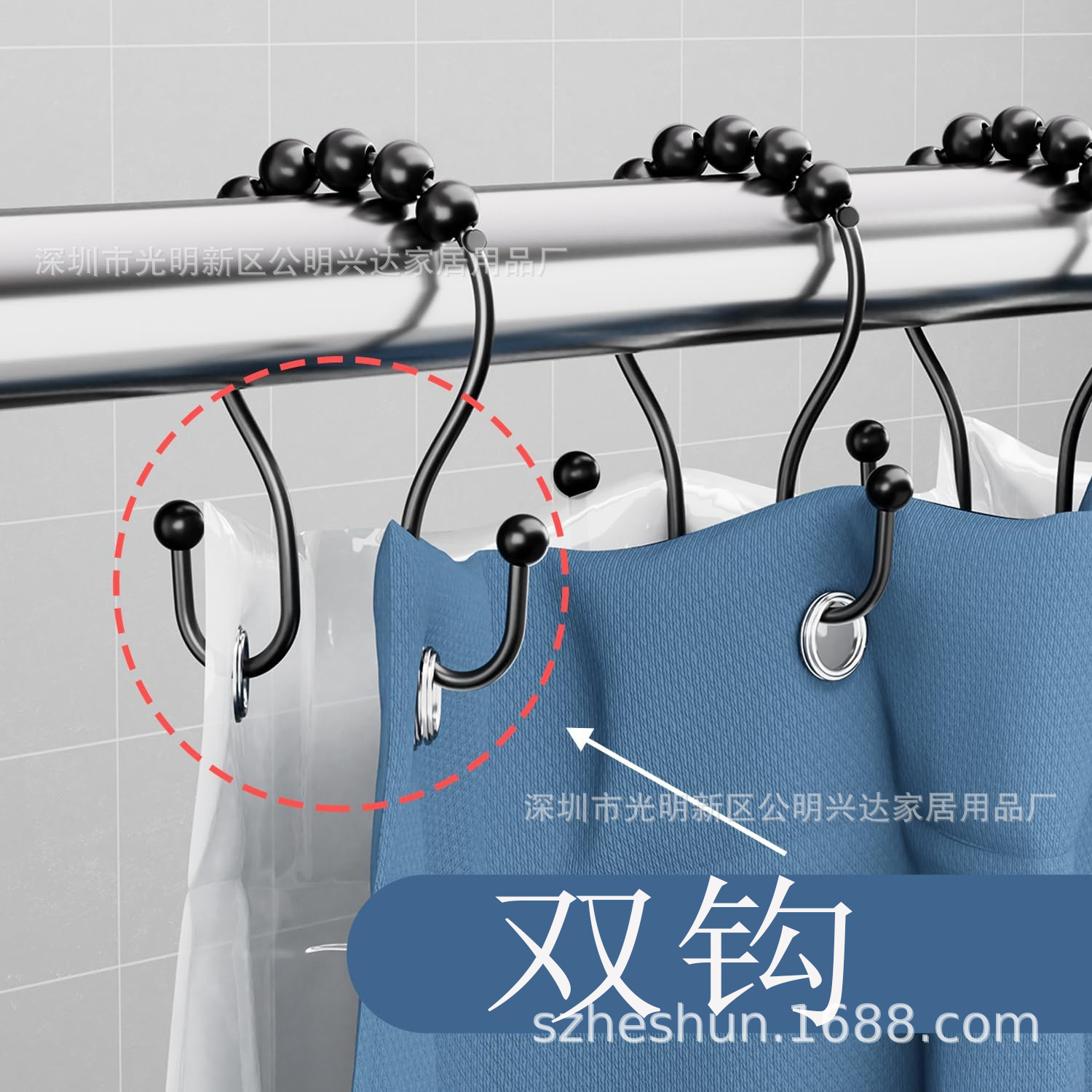 跨境专供浴帘挂钩小双耳挂钩几字型浴帘挂钩浴室挂钩窗帘挂钩详情4