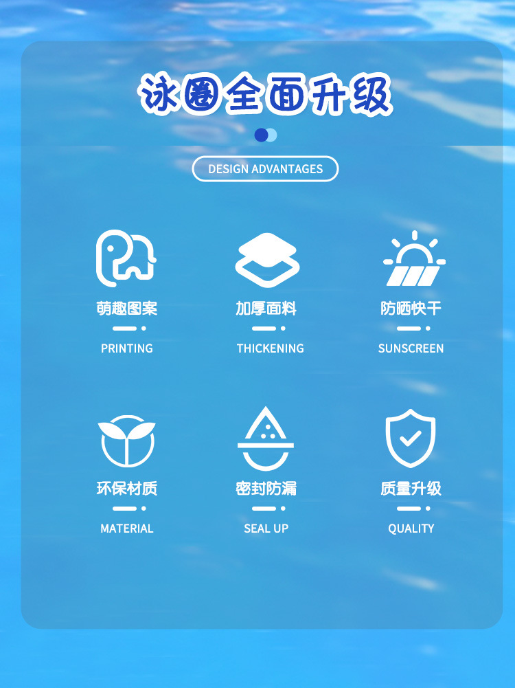 Adult and children whale swimming rings, thickened anti-rollover baby life buoys, beginner inflatable toys, swimming equipment pic 29