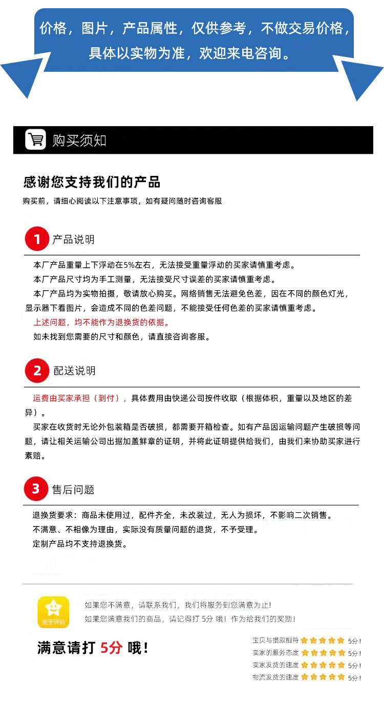 跨境精铜感应龙头红外线智能浴室水龙头商用工程自动无接触水龙头详情8