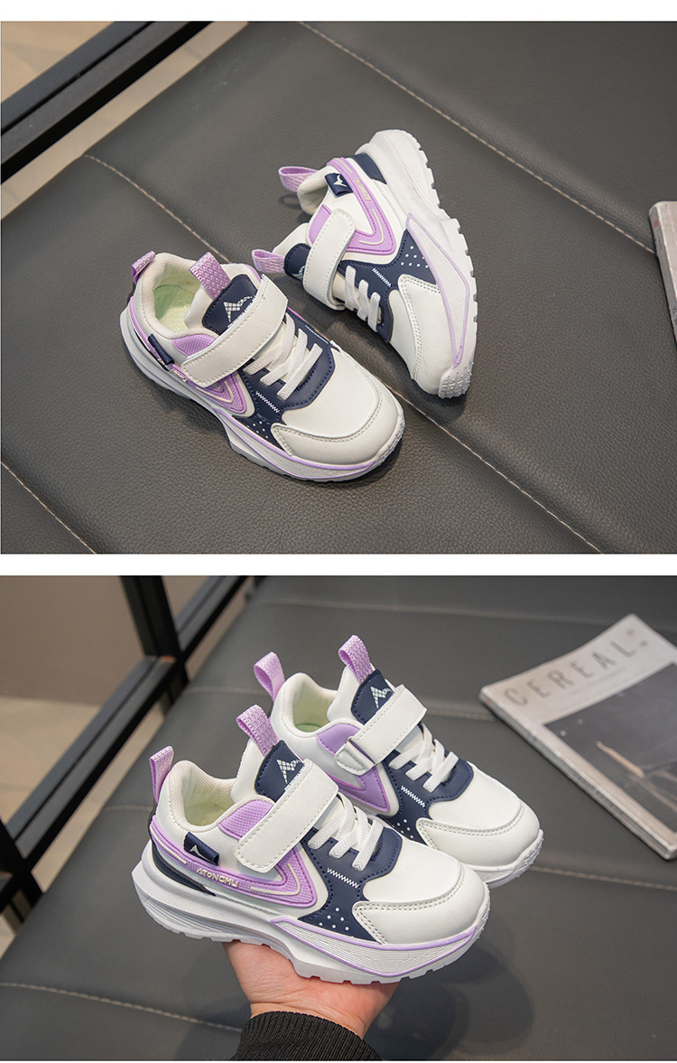 2025年春季儿童帅气拼色皮面运动鞋男童老爹鞋女童小中大童休闲鞋详情9