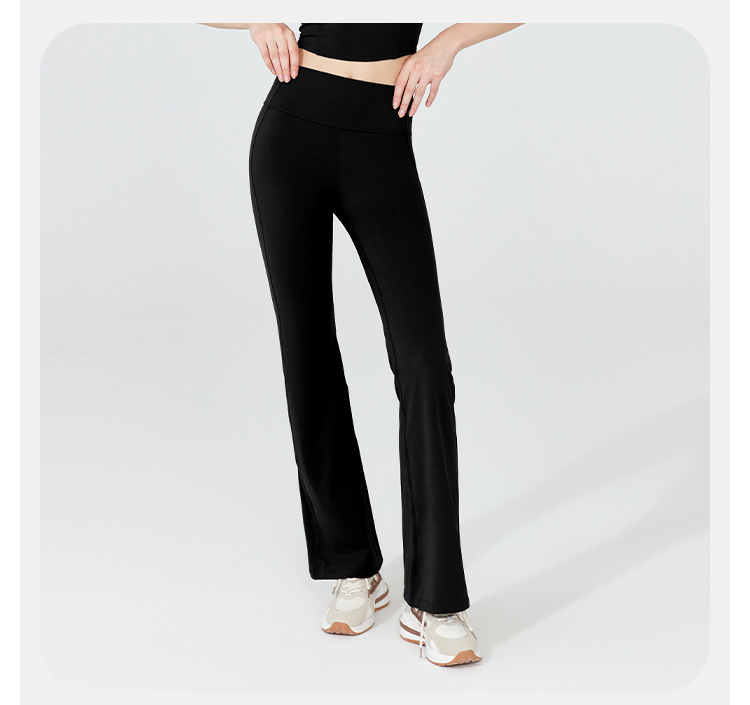 2025新款春季裸感高腰显瘦瑜伽喇叭裤后口袋瑜伽裤蜜桃提臀紧身裤详情27