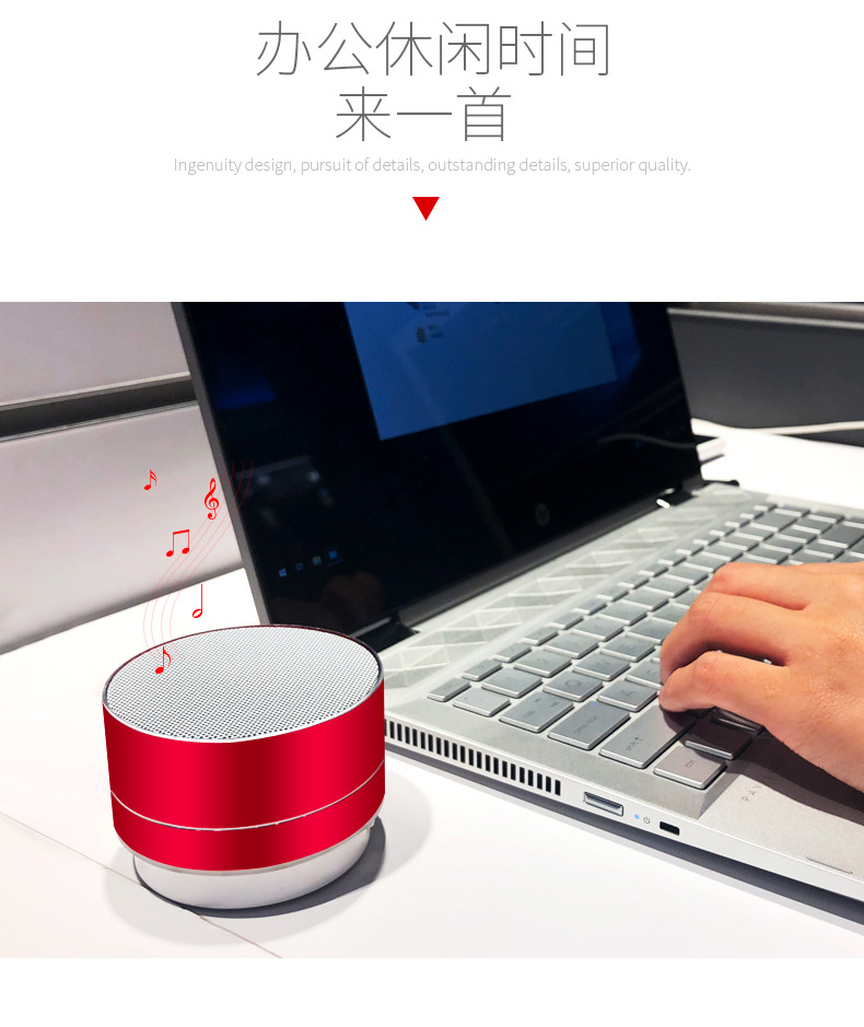 Metal A10 Bluetooth speaker, mobile phone, computer, speaker, led memory card, illuminated small Logo, gift, portable stereo pic 10