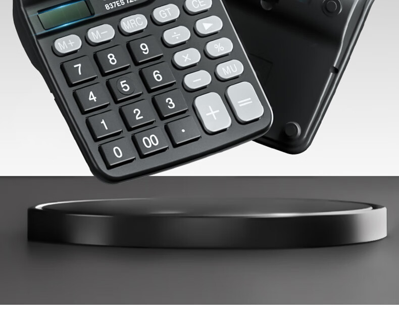 得力计算器837ES双电源大屏幕财务会计学生办公室12位计算机批发详情10