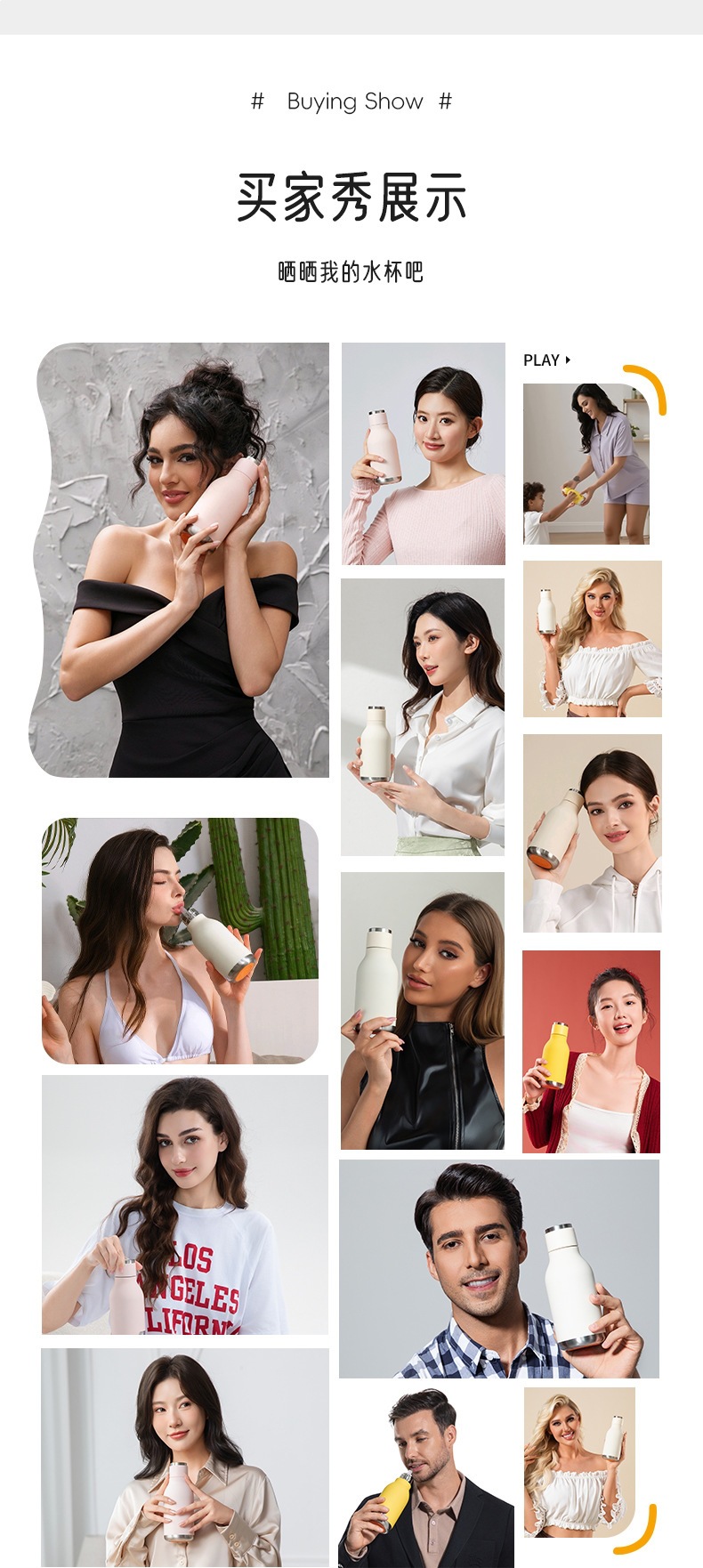 新品卡通创意潮玩杯保温杯儿童不锈钢卡通吸管杯厂家批发详情19