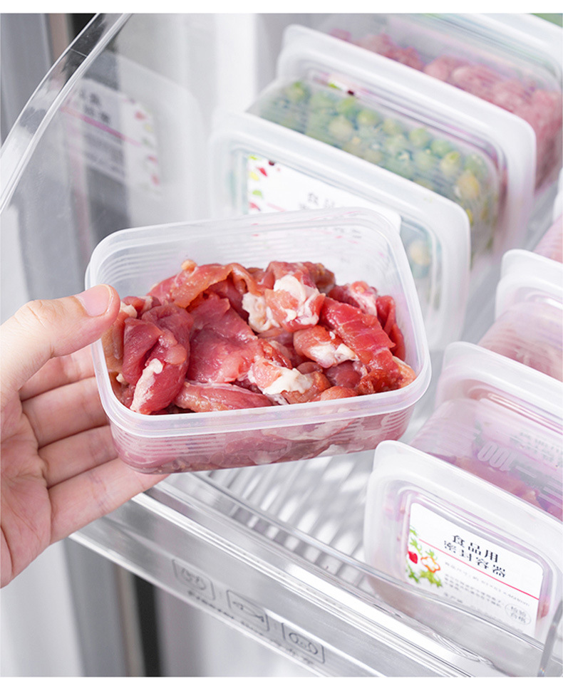 保鲜盒冰箱蔬菜食品罐专用收纳盒食物分装盒饺子盒冷冻带盖密封盒详情12