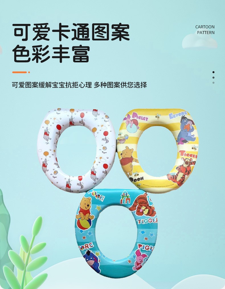 工厂直销外贸热销 无柄座便器 PP+海绵+PVC 儿童软垫马桶坐便器详情14