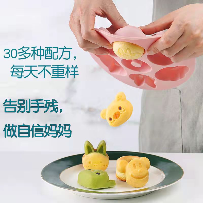 宝宝米糕模DIY蛋糕模可蒸煮硅胶模具儿童辅食烘焙工具香肠模批发详情4