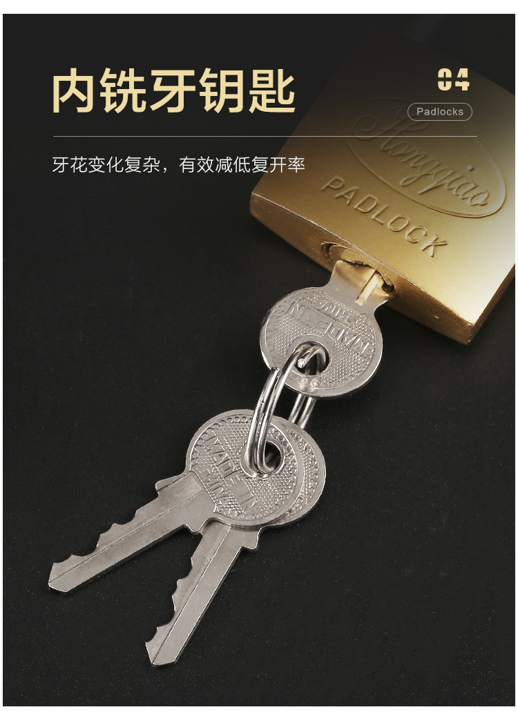 Old-fashioned lock, copper lock, universal safety door lock, stainless steel padlock, household anti-theft small copper lock, pure copper Chinese style pic 8
