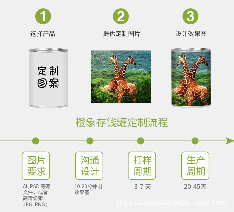 Halloween patterned easy-pull lid piggy bank, 7.5 diameter, circular iron piggy bank, tinplate printing pic 5