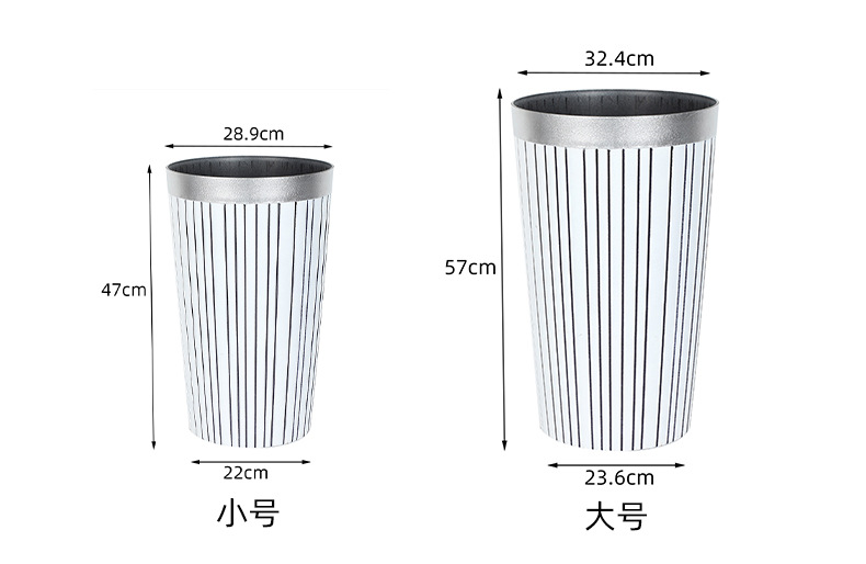 创意简约花盆阳台客厅种树绿植大容量花瓶北欧风家用装饰盆栽容器详情8
