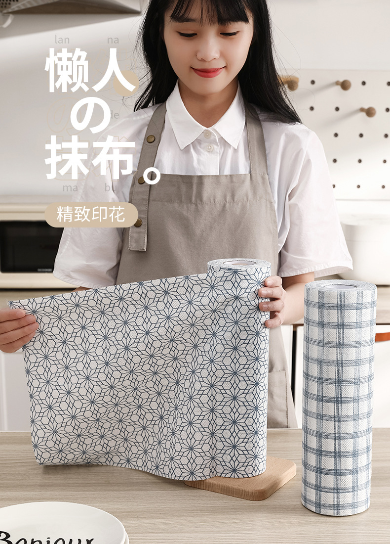 日系懒人抹布吸水加厚不掉毛一次性洗碗巾去油污干湿两用厨房抹布详情2