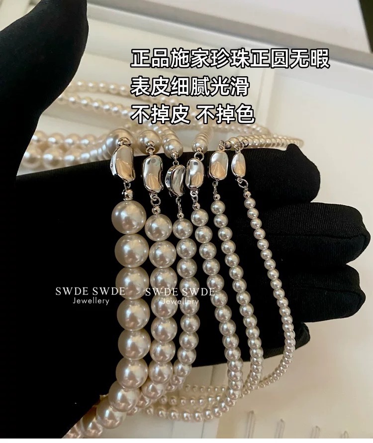 A级玻璃珠施家珍珠项链网红风高级感小米珠锁骨链百搭元宝扣颈链详情10