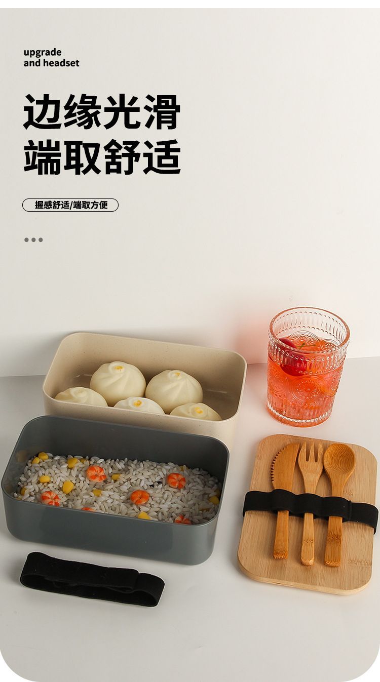 Wholesale of cross-border Japanese single-layer lunch boxes, wooden LIDS, plastic lunch boxes with tableware, and microwave lunch boxes for office workers pic 9