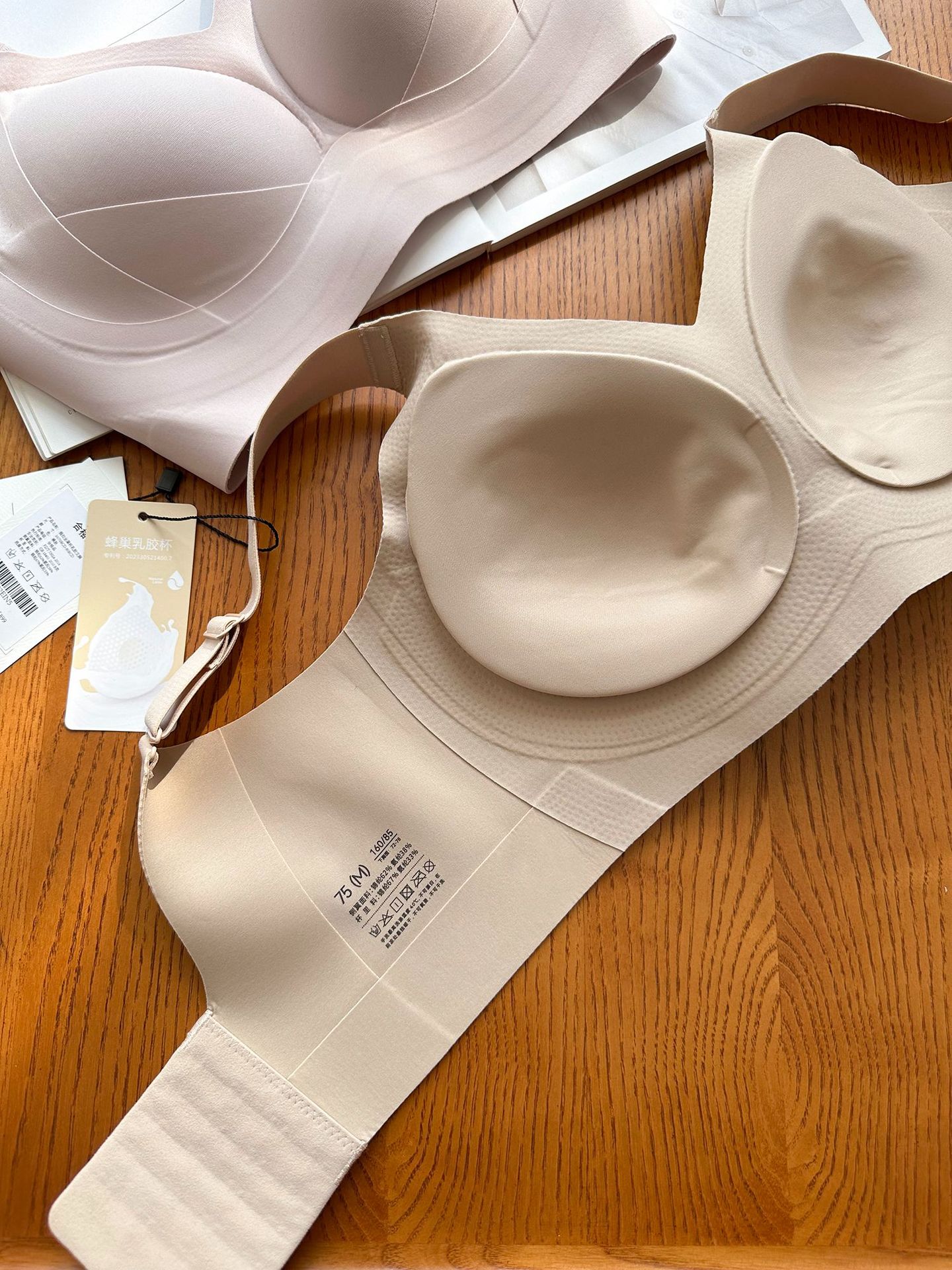 Full-cup latex bra for women, thin cup side-folding and adjustable bra, with a large bust that looks smaller, lifting and anti-sagging pic 75