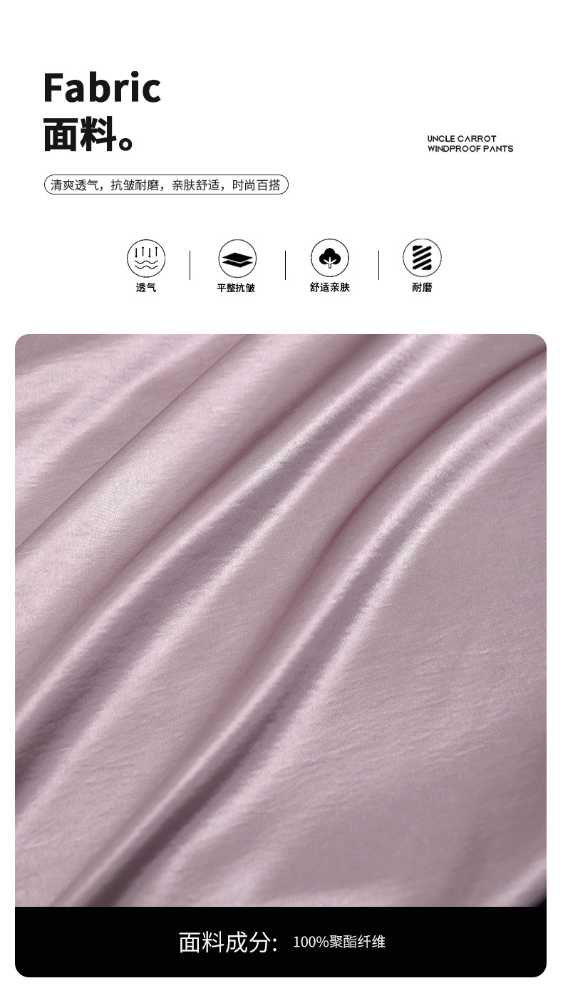 Purple high-end acetate satin half skirt for women, autumn flowing and flowing long dress, slimming A-line fishtail skirt pic 4