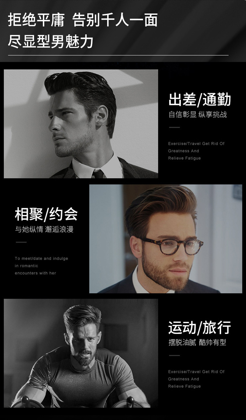 Butterfly Clear Shadow Hair Gel, a fragrant type for both men and women, offers long-lasting and fluffy styling. The dry gel is extremely hard and powerful, providing a strong styling spray for hair replacement pic 11