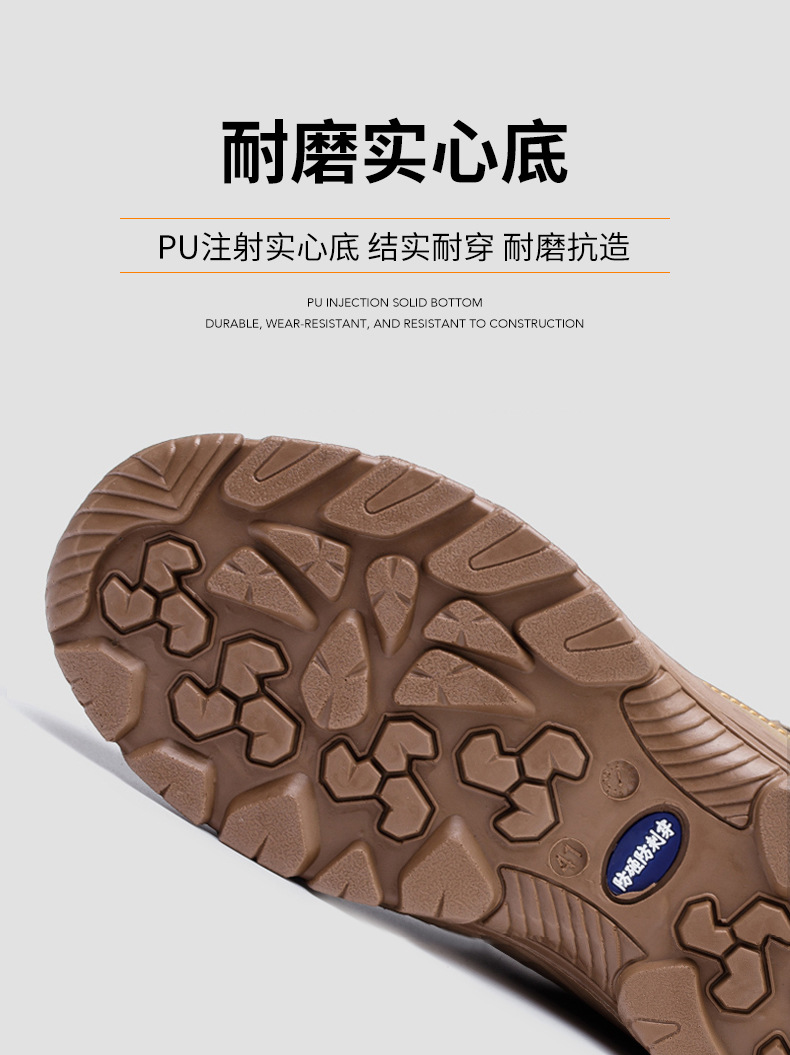 [Cross-border Direct Supply] New winter fleece safety shoes for men, anti-crush steel toe safety work shoes pic 8