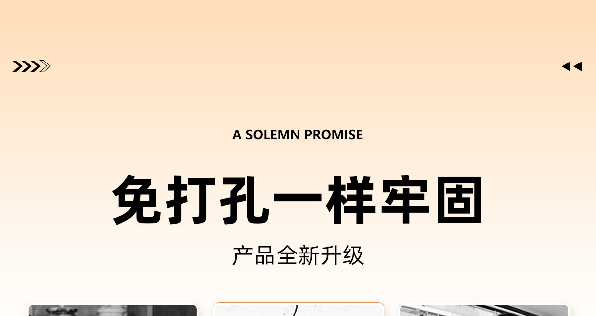 罗马杆免打孔安装窗帘杆单杆窗帘支架杆晾衣杆伸缩挂衣杆子固定器详情1