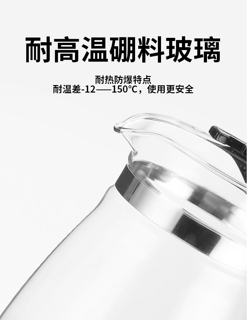 6ga茶壶耐高温玻璃飘逸杯泡茶壶家用茶具茶水分离一键过滤茶器烧详情22