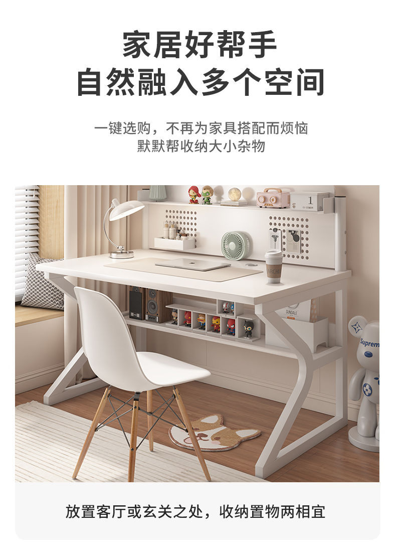 Desktop white home computer desk, simple bedroom desk, workbench table, office desk, easy gaming and e-sports desk pic 12