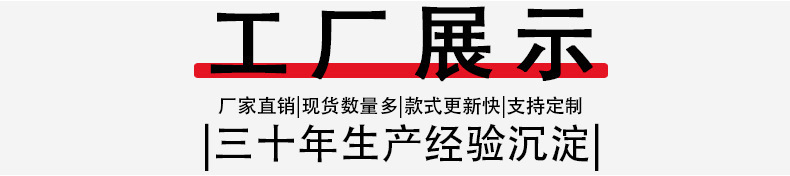 8mm仿皮手腕带PU皮革带子可穿8mm孔径字母配件滴油饰品详情34