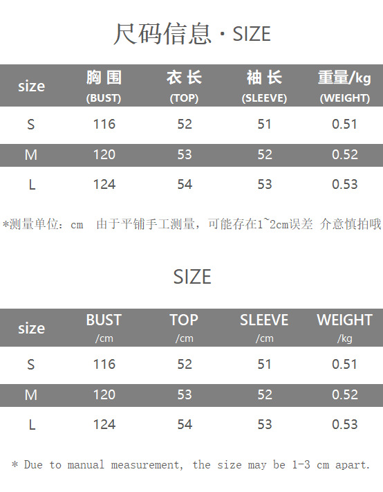 Cross-border Europe and America 2025 new style personalized short, thick-knit, bow tie tie cardigan sweater for both sides to wear pic 1