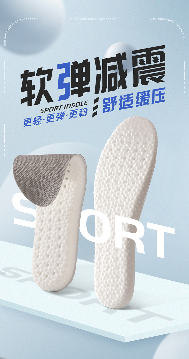 The sports insoles are made of PU, which are highly elastic, shock-absorbing, antibacterial, deodorizing, breathable, sweat-absorbing and comfortable. The white sneakers are fully padded with a pot-like feel pic 1