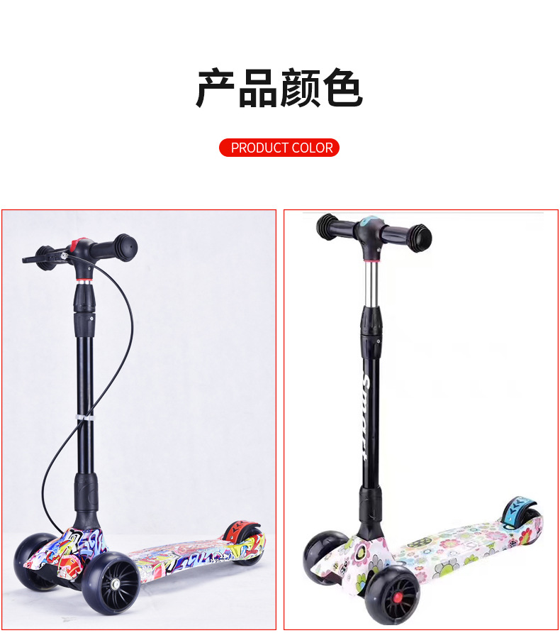 详情_17.jpg