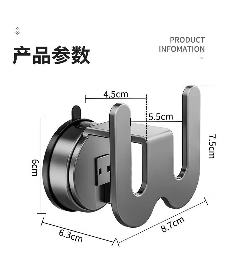 吸盘拖鞋架免打孔卫生间墙壁厕所拖鞋挂架浴室收纳神器壁挂置物架详情19