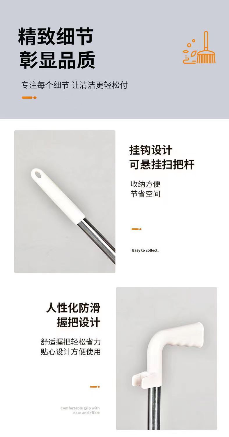 Household single soft-bristled broom, enlarged and thickened magic sweeping broom, hair sweeping and winnowing set pic 13
