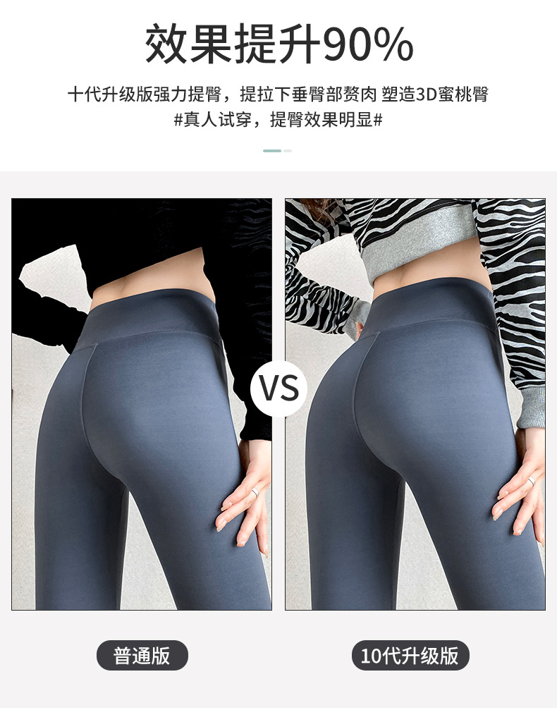 2025鲨鱼裤九分裤女夏季紧身收腹提臀运动打底裤瑜伽裤外贸批发详情5