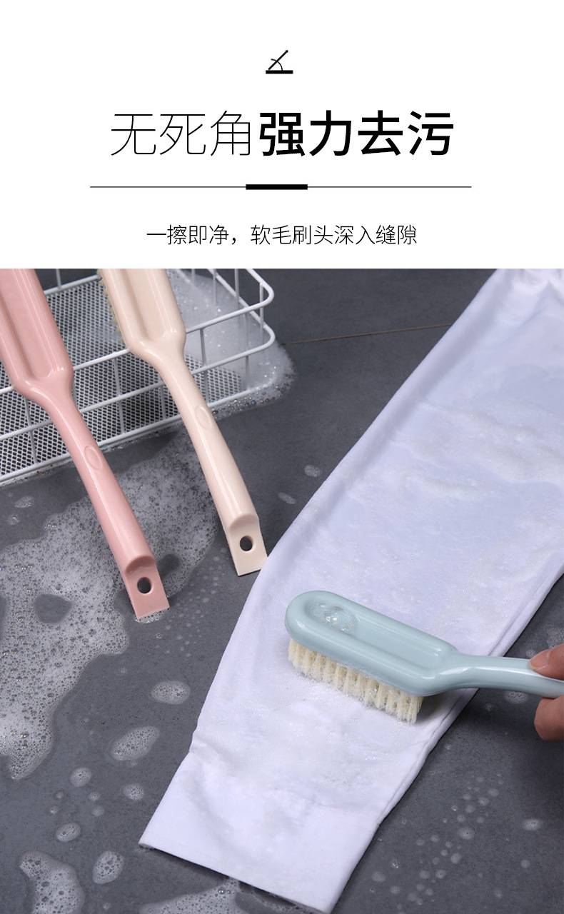 鞋刷子长柄鞋刷多功能软毛刷洗鞋神器鞋刷洗鞋家用耐用宿舍鞋子刷详情7