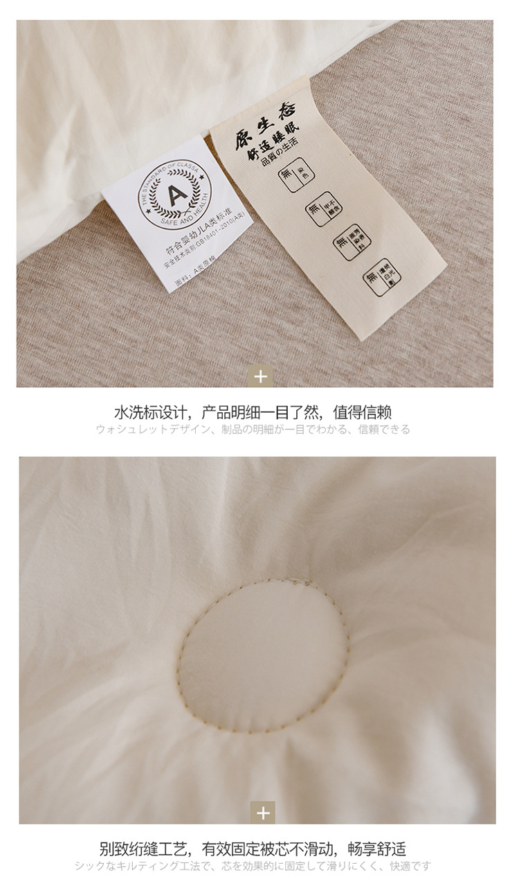 Class A raw cotton soybean quilt, thickened spring and autumn quilt, soybean fiber quilt core, winter quilt, gift cotton quilt, live streaming and consignment pic 10
