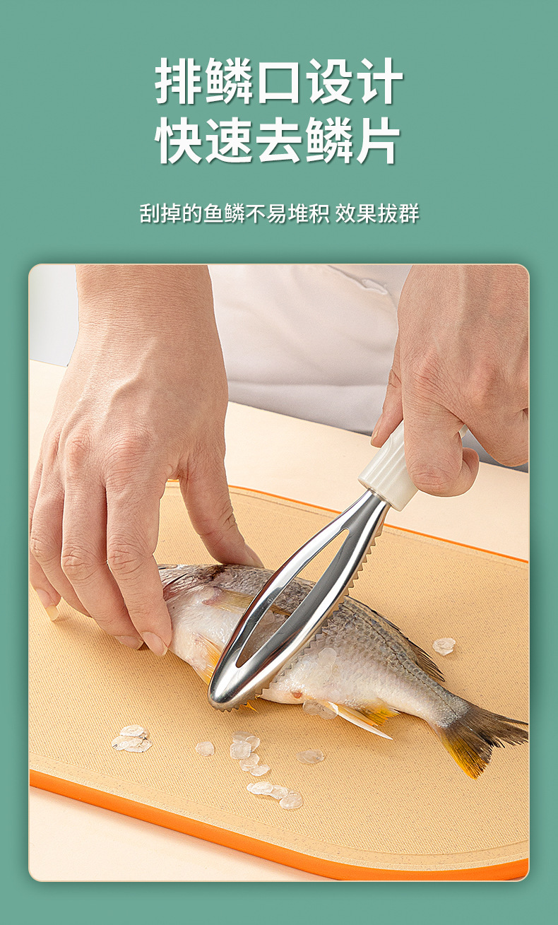 Wholesale of kitchen small tool sets, household peelers, fruit and vegetable kitchenware sets, and complementary food tool sets pic 7