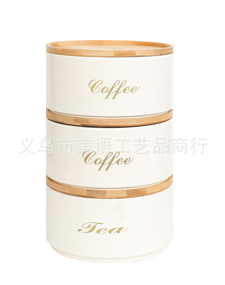 密封罐保鲜盒厨房五谷杂粮储物罐零食干果收纳罐防潮奶粉罐茶叶罐详情7