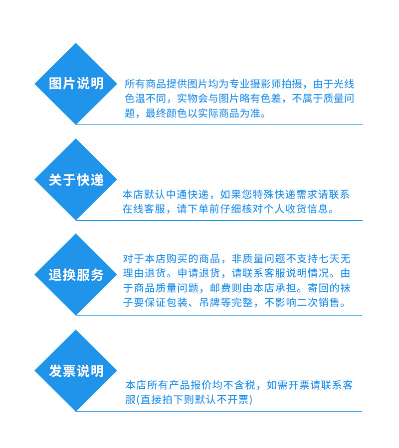 冬天地板袜袜套加绒加厚女成人点胶防滑保暖 室内家居袜男袜套鞋详情10