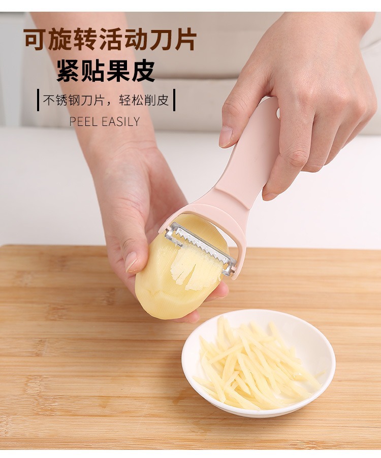 削皮刀家庭多功能二合一不锈钢削皮器厨房削皮刨丝多功能厨房用具详情4