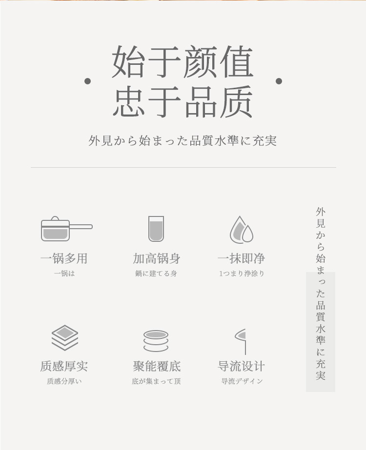 Non-stick tourmaline instant noodle pot, household non-stick base soup pot, baby and infant complementary food small milk pot, Japanese snow flat pot pic 12