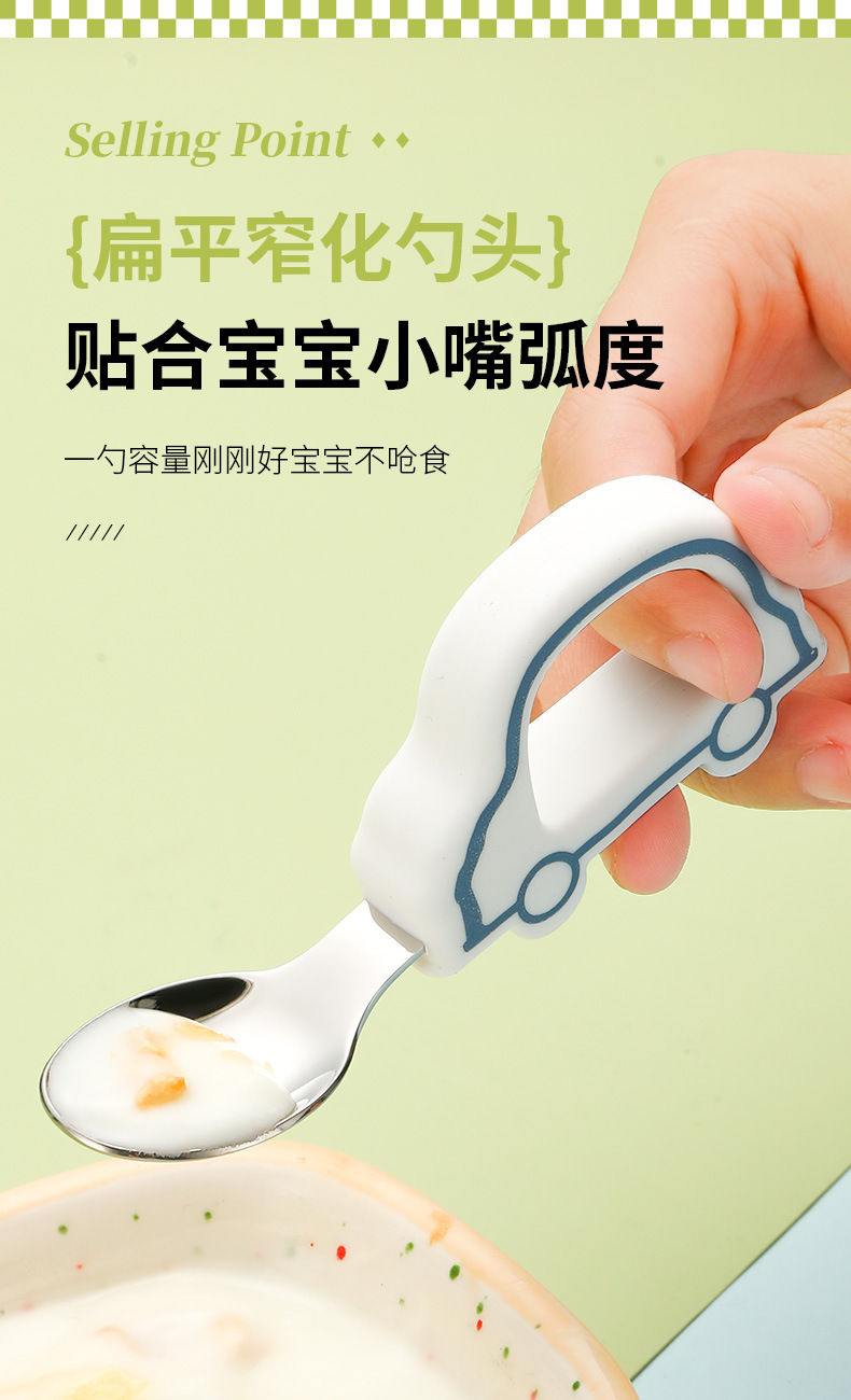 宝宝勺子自主进食辅食勺硅胶叉勺一岁婴儿学吃饭训练儿童餐具套装详情3