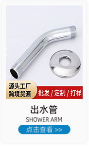 Cross-border American six-function pressure-increasing shower head for home, bathroom, shower, handheld showerhead and shower head set pic 12