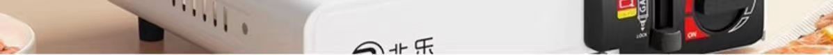 卡式炉户外便携式燃气炉灶卡磁炉气罐野外烧烤火锅炉煤气瓦斯炉详情9