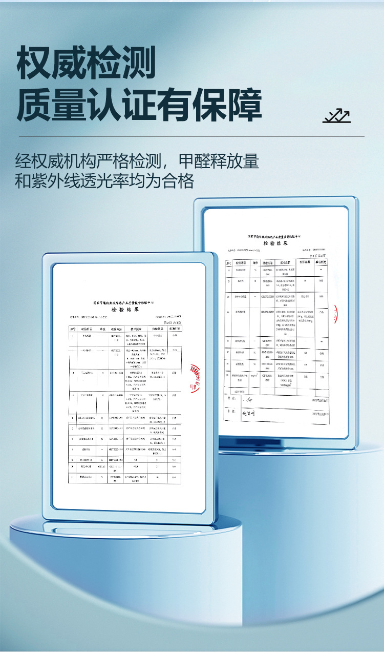静电隔热膜防晒玻璃贴膜防窥贴纸建筑膜防走光单向窗户家用太阳膜详情18