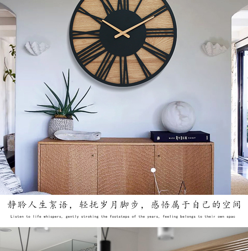 欧式亚马逊跨境热卖挂钟客厅wall clock创意复古木质石英静音钟表详情8