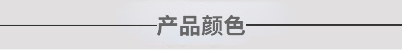 全自动三折伞 8骨黑胶防晒防紫外线晴雨伞 印logo礼品水果伞批发详情9