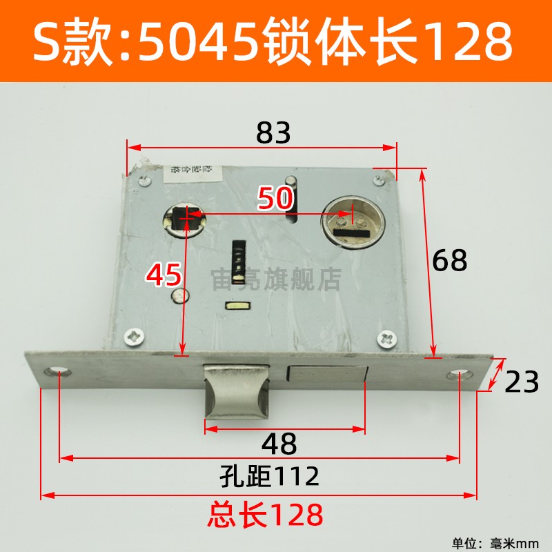 老款5050锁体上抬把手锁门室内门锁心反提锁体5045假插芯双舌单舌详情19